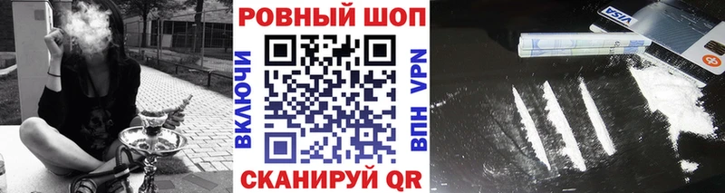 Купить наркотик Бронницы OMG ссылки  Мефедрон  MDMA  ГАШИШ  COCAIN 