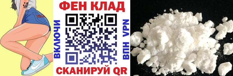 Амфетамин 98%  где можно купить   Бронницы 