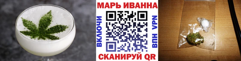 Canna-Cookies марихуана  OMG ссылки  Бронницы 