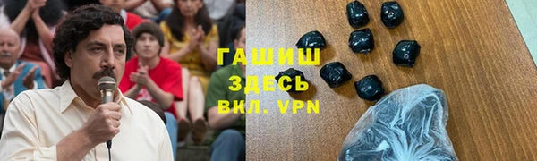 таблы Алексеевка