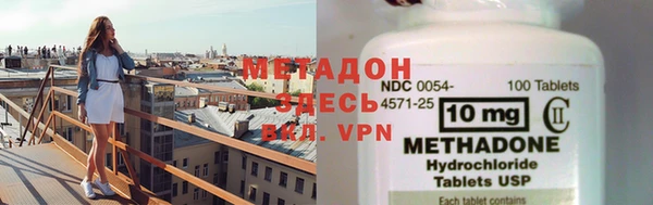 прущая мука Алексин