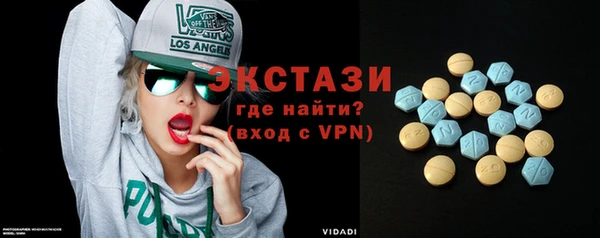 таблы Алексеевка
