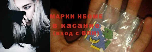 таблы Алексеевка