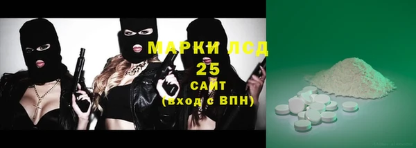 таблы Алексеевка