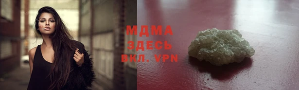 скорость Алзамай