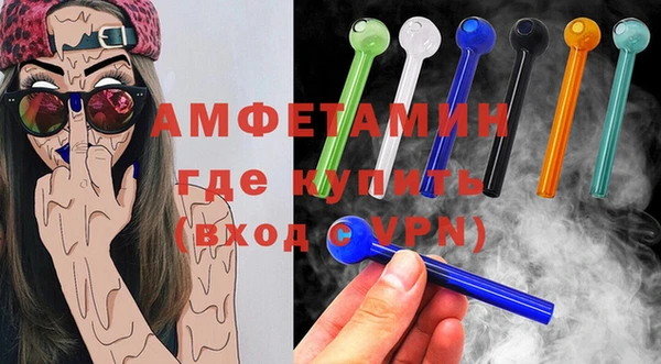 скорость Алзамай