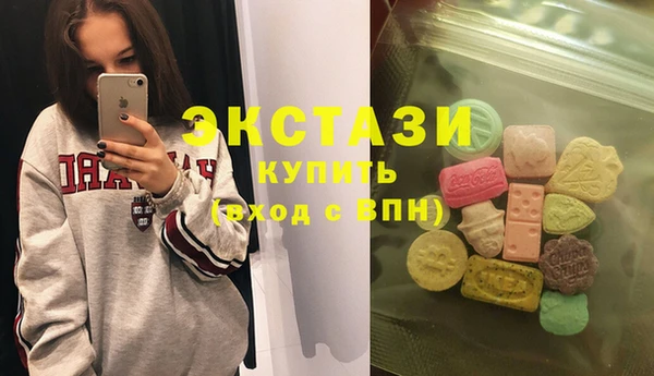 таблы Алексеевка