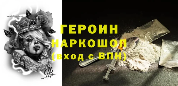 таблы Алексеевка