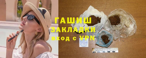 таблы Алексеевка
