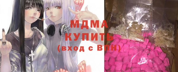 скорость Алзамай
