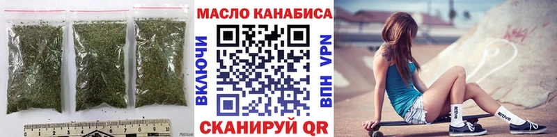hydra рабочий сайт  Бронницы  Дистиллят ТГК гашишное масло 